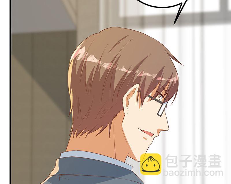 第二季 第378话 狂揍人渣！15