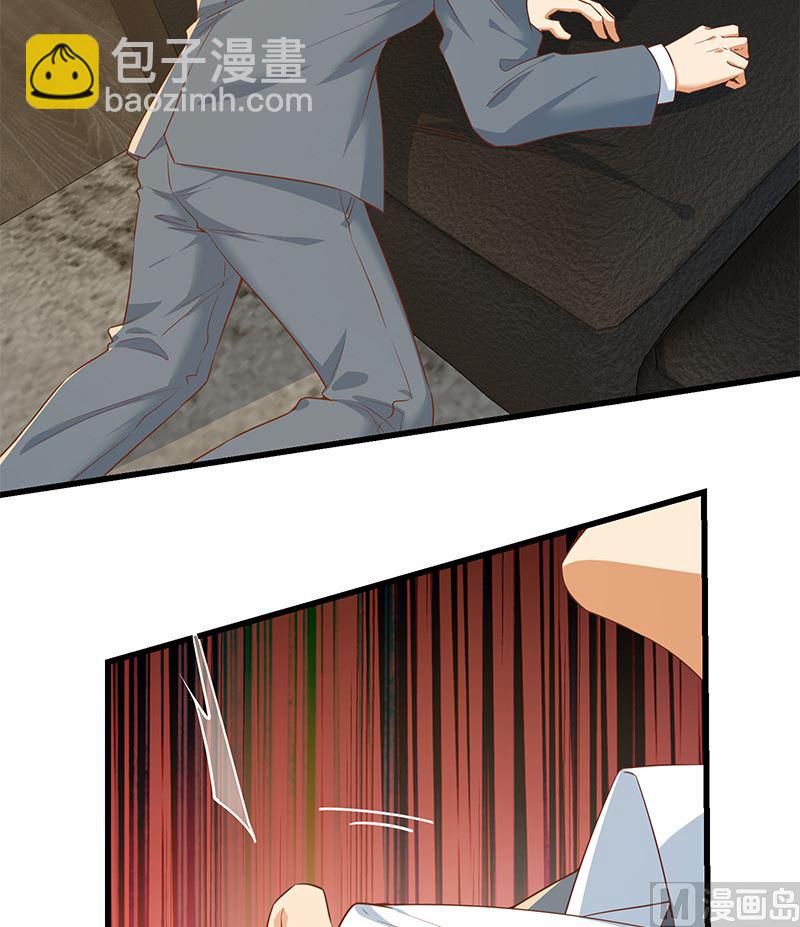 第二季 第378话 狂揍人渣！20