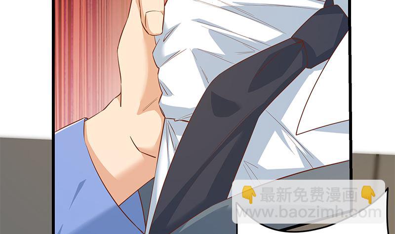 第二季 第378话 狂揍人渣！21
