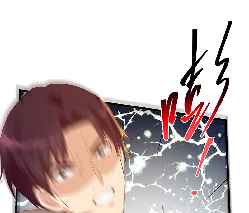 第二季 第378话 狂揍人渣！27