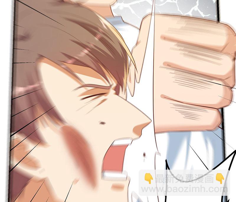 第二季 第378话 狂揍人渣！28