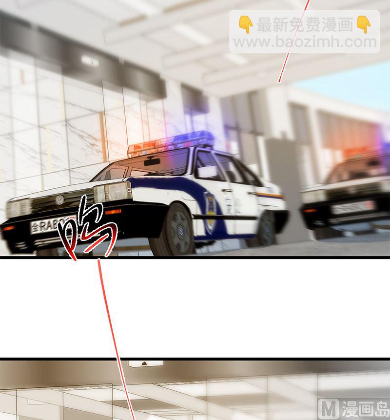 第二季 第378话 狂揍人渣！32
