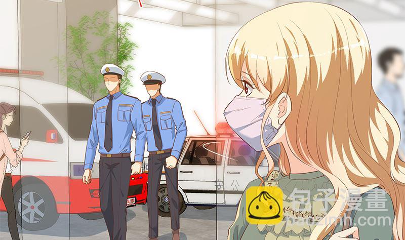第二季 第378话 狂揍人渣！33