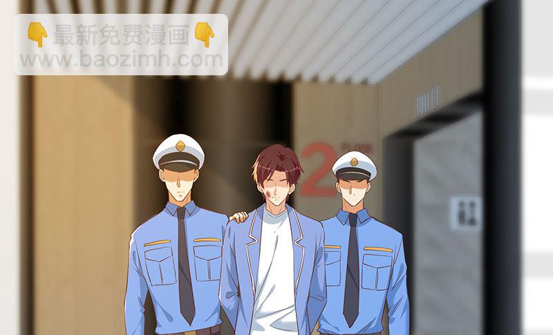 第二季 第378话 狂揍人渣！36