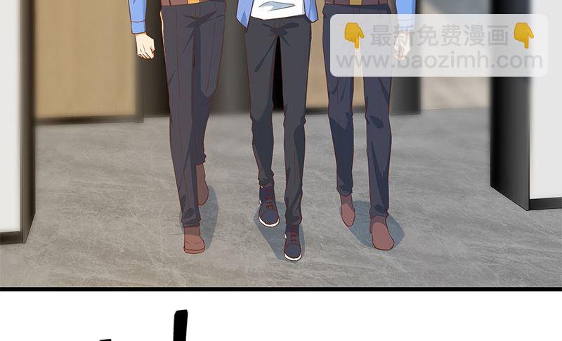 第二季 第378话 狂揍人渣！37