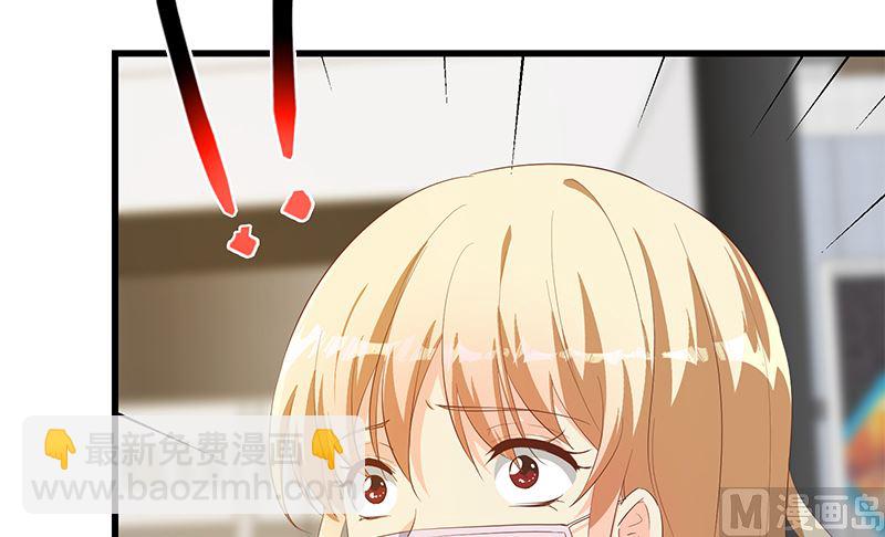 第二季 第378话 狂揍人渣！38