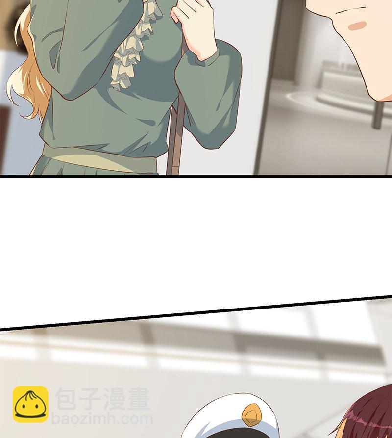 第二季 第378话 狂揍人渣！43