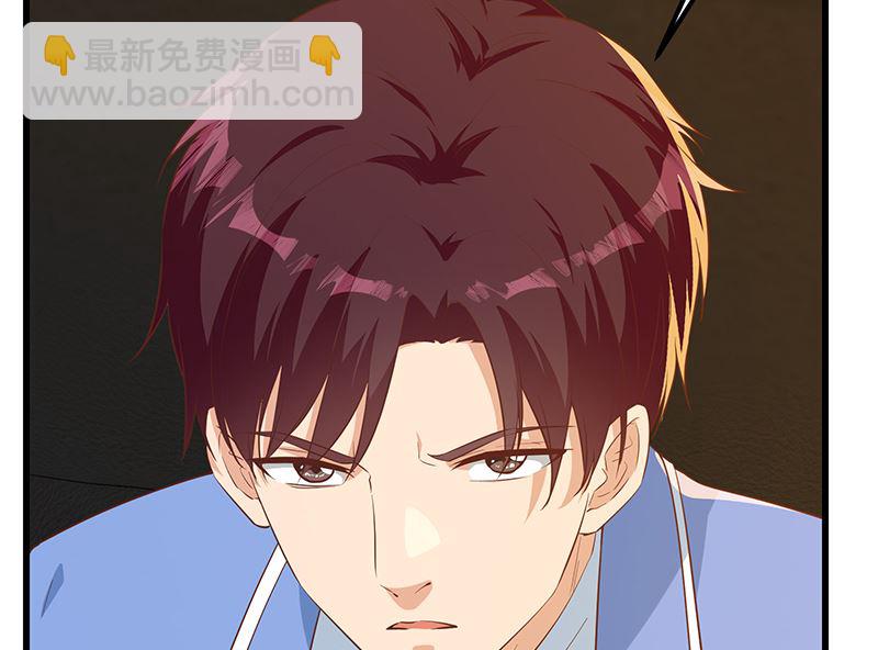 第二季 第378话 狂揍人渣！9