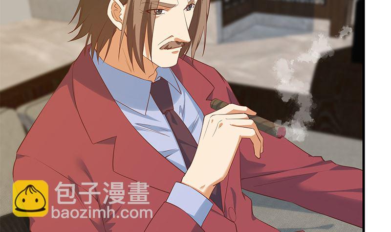 第二季 第390话 那卢嫣呢？10