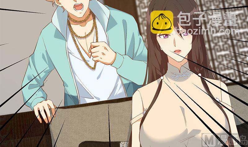 第二季 第390话 那卢嫣呢？14