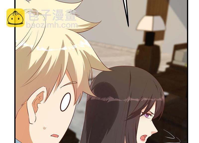 第二季 第390话 那卢嫣呢？16