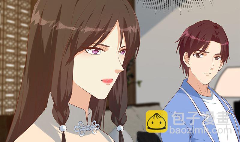 第二季 第390话 那卢嫣呢？19
