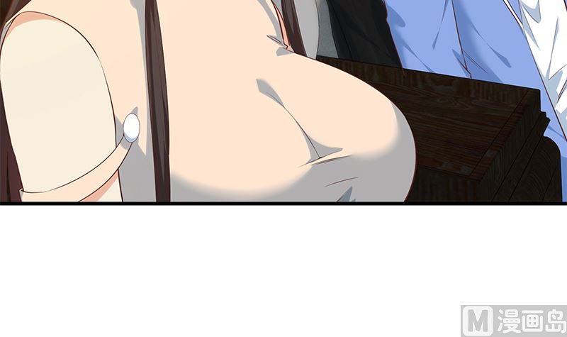 第二季 第390话 那卢嫣呢？20