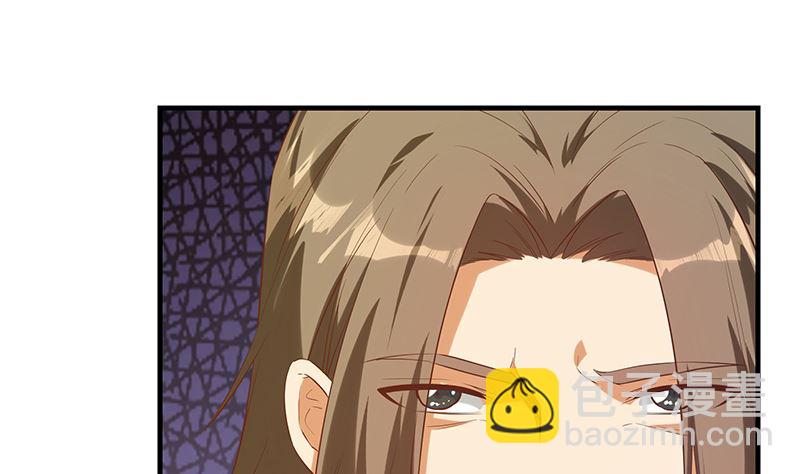 第二季 第390话 那卢嫣呢？21