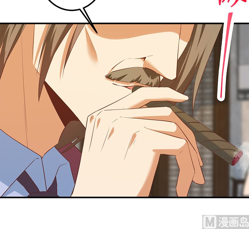 第二季 第390话 那卢嫣呢？26