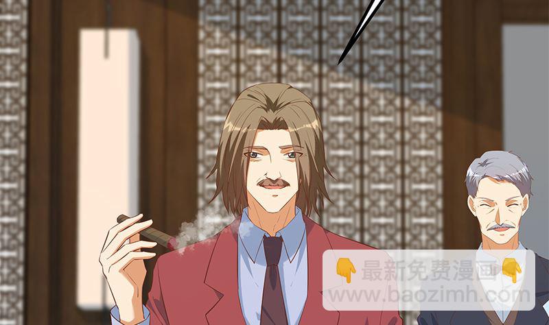 第二季 第390话 那卢嫣呢？28