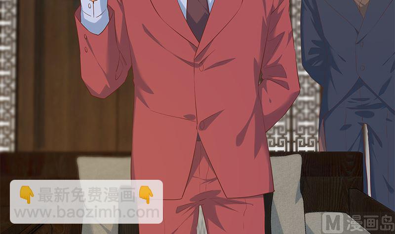 第二季 第390话 那卢嫣呢？29