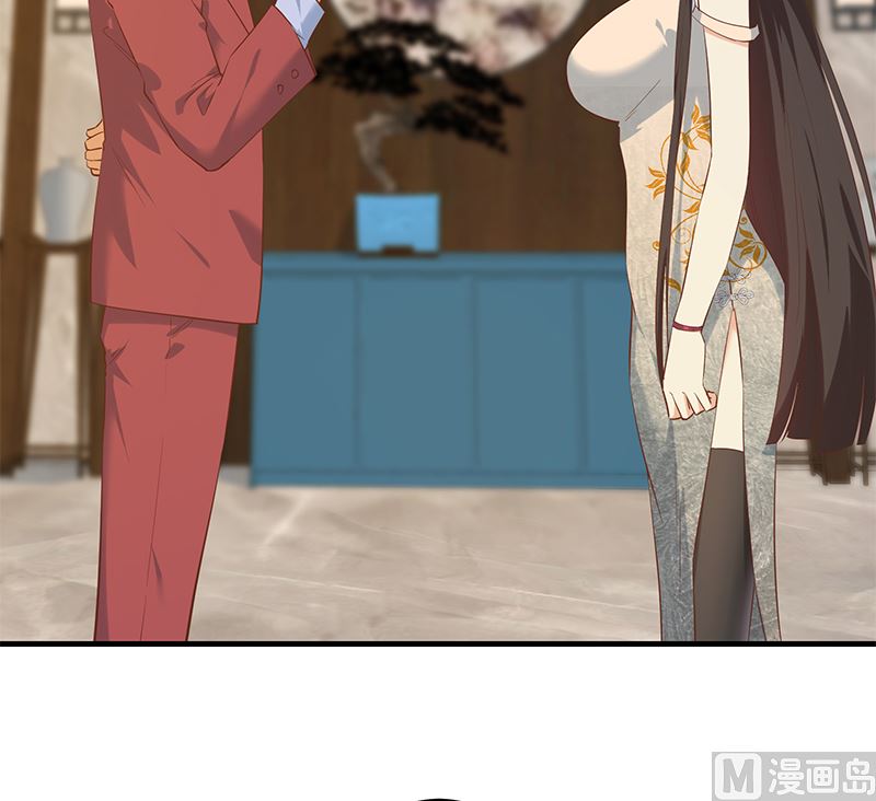 第二季 第390话 那卢嫣呢？35