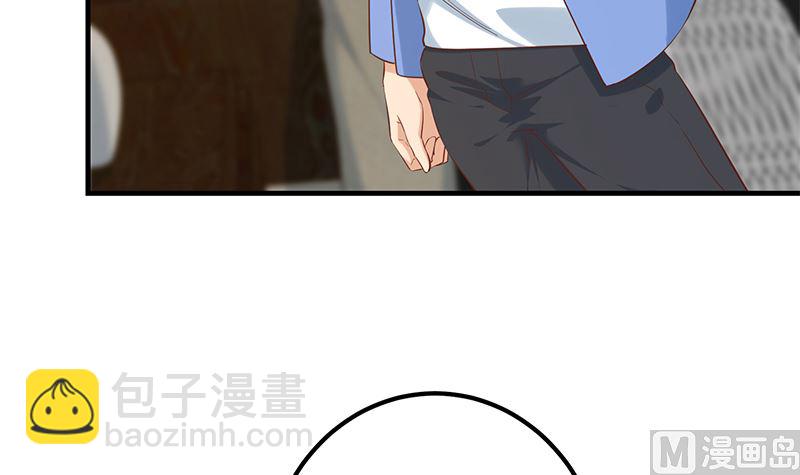 第二季 第390话 那卢嫣呢？41