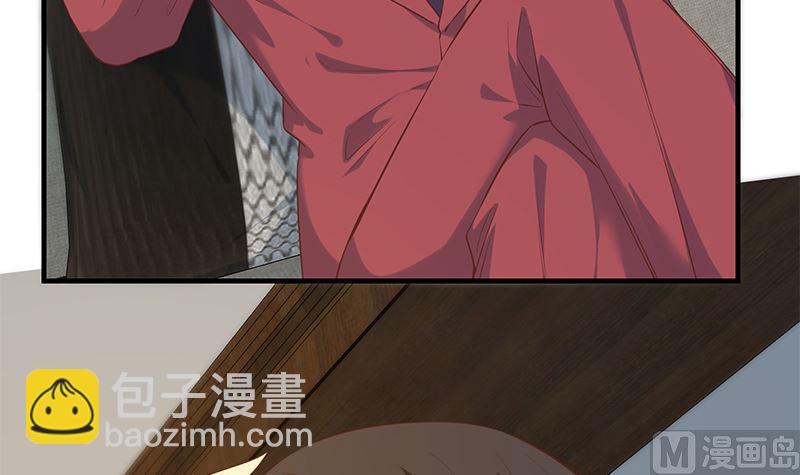 第二季 第390话 那卢嫣呢？5