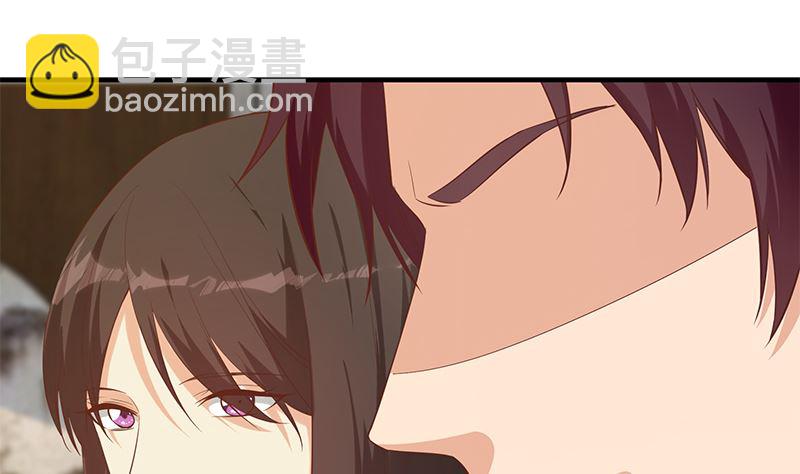第二季 第390话 那卢嫣呢？53