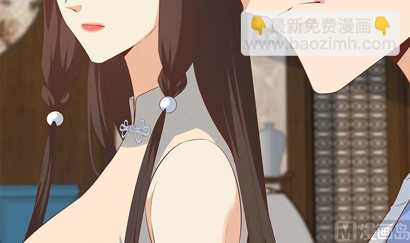 第二季 第390话 那卢嫣呢？54