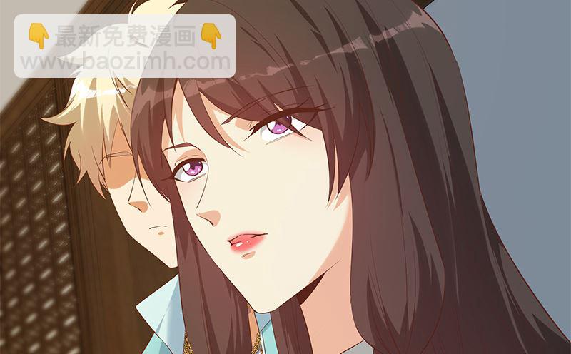 第二季 第390话 那卢嫣呢？6