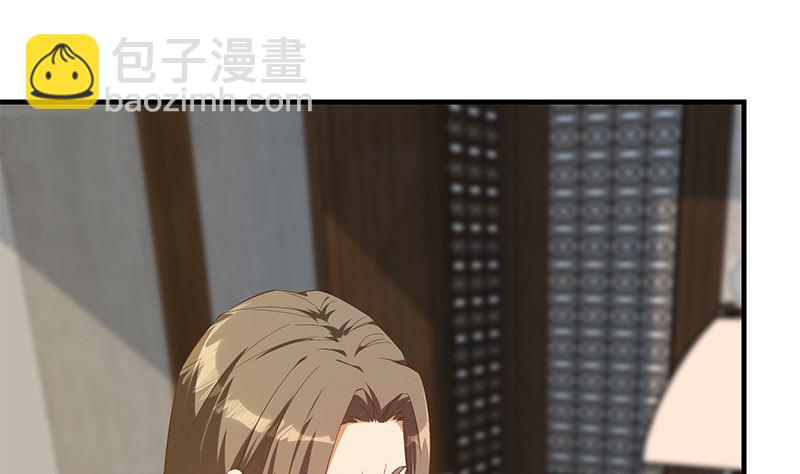 第二季 第390话 那卢嫣呢？9