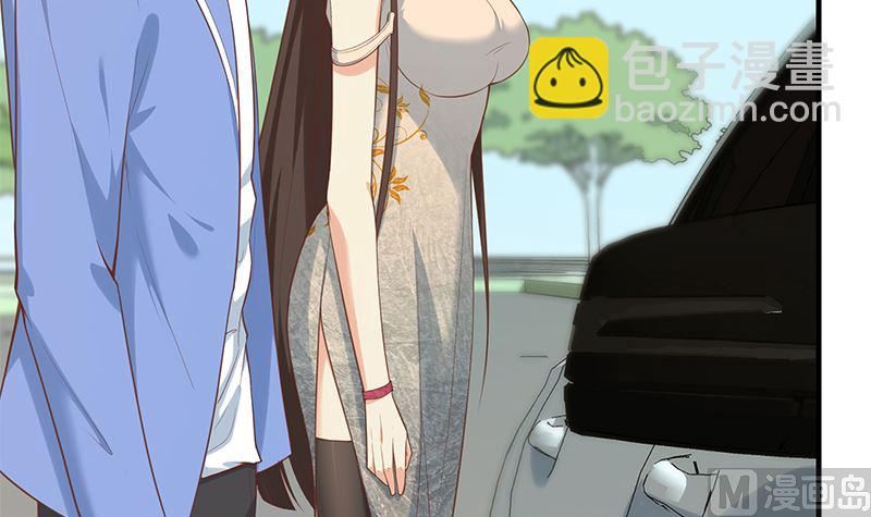 第二季 第391话 女生的秘密11