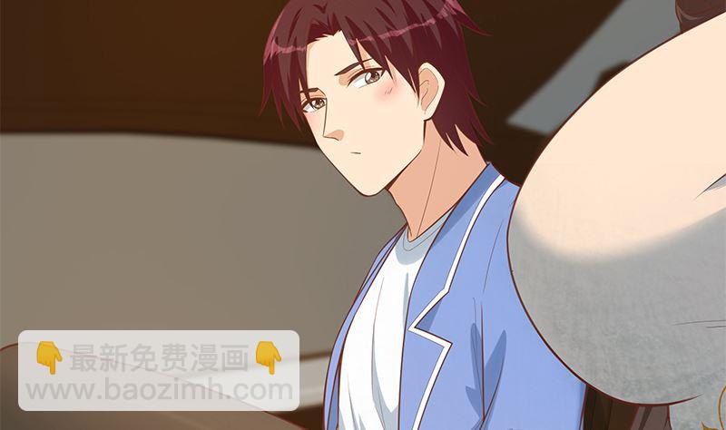第二季 第391话 女生的秘密16