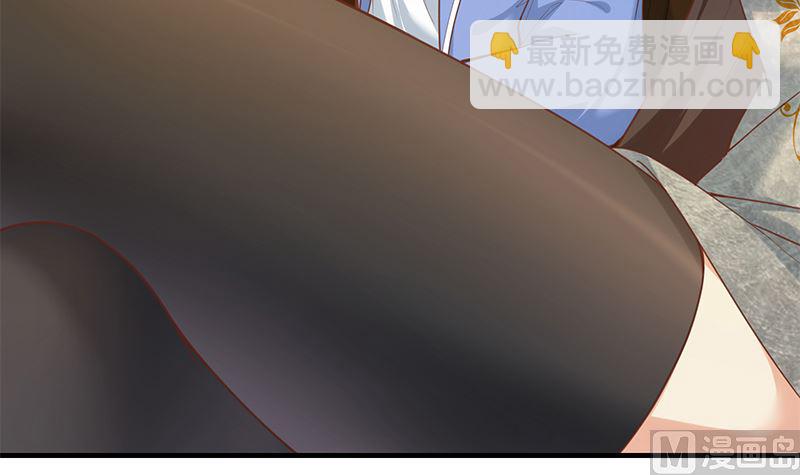 第二季 第391话 女生的秘密17