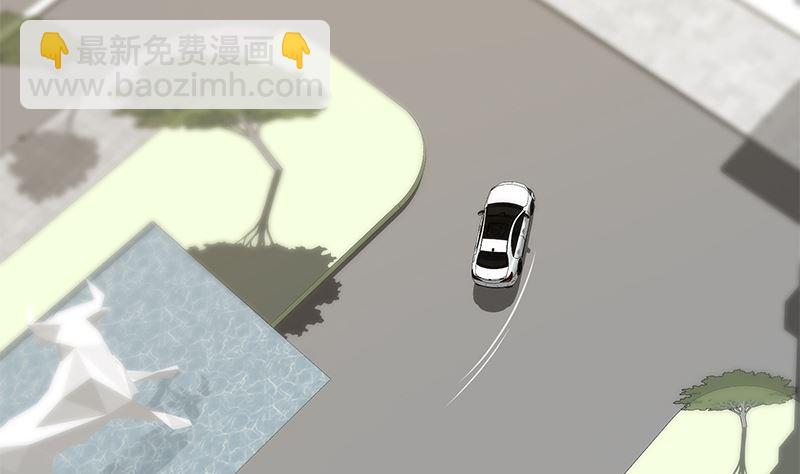 第二季 第391话 女生的秘密19