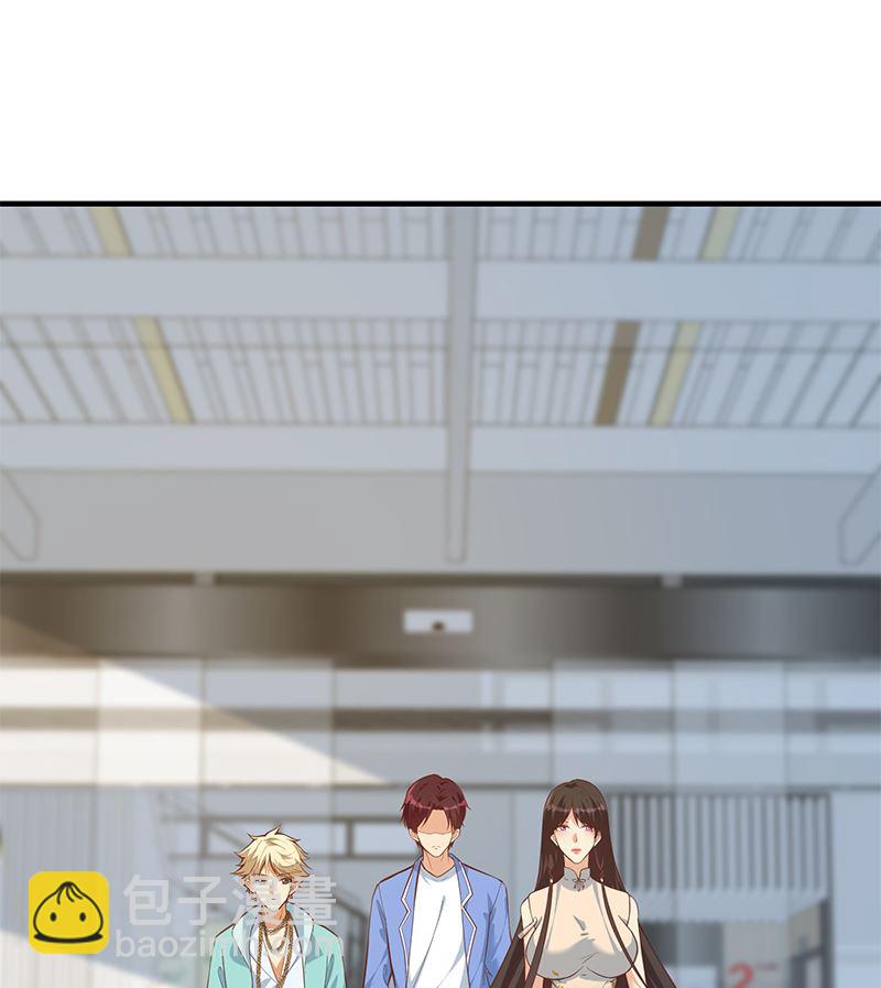 第二季 第391话 女生的秘密3