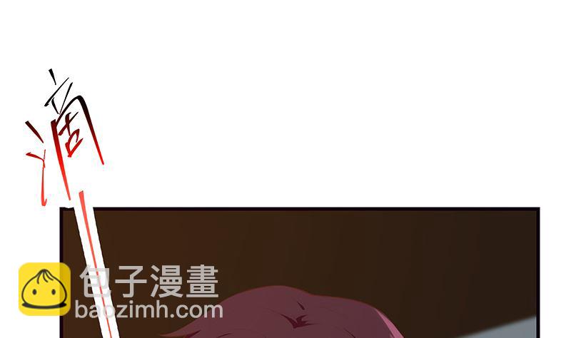 第二季 第391话 女生的秘密30