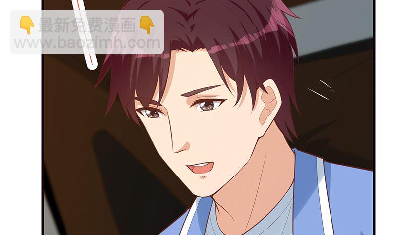 第二季 第391话 女生的秘密31