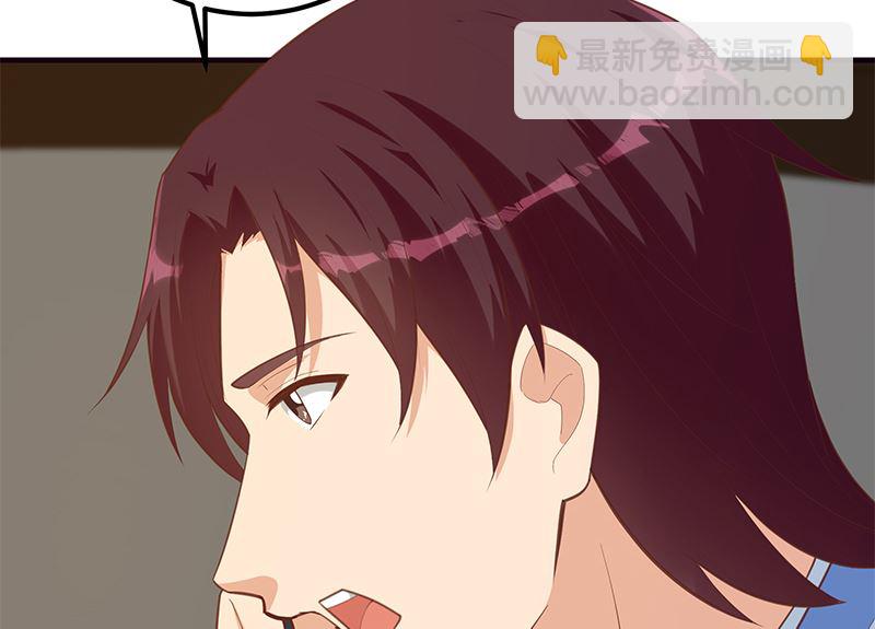 第二季 第391话 女生的秘密34