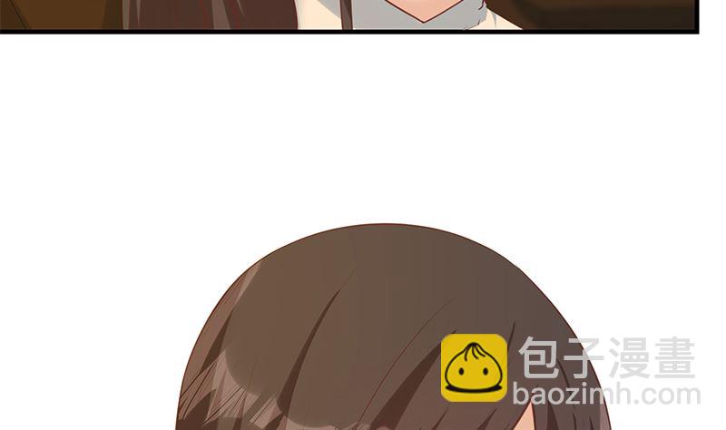 第二季 第391话 女生的秘密45