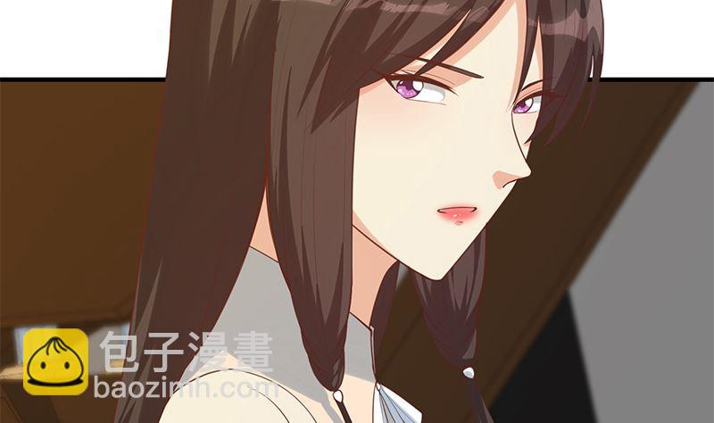第二季 第391话 女生的秘密46