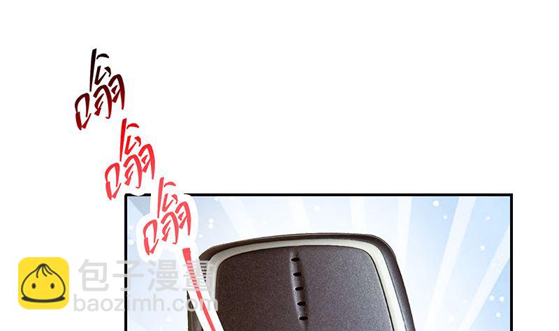 第二季 第391话 女生的秘密55