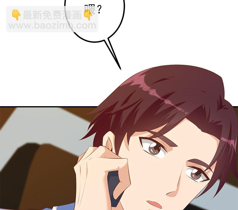 第二季 第391话 女生的秘密58
