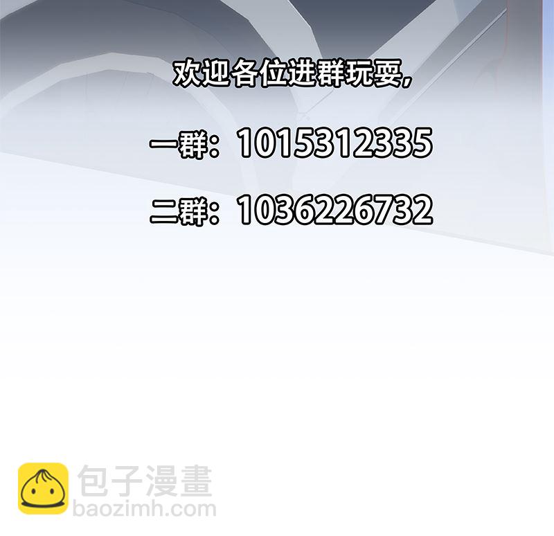 第二季 第391话 女生的秘密65