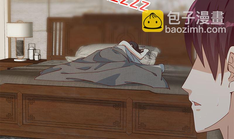 第二季 第399话 黑丝高抬腿13