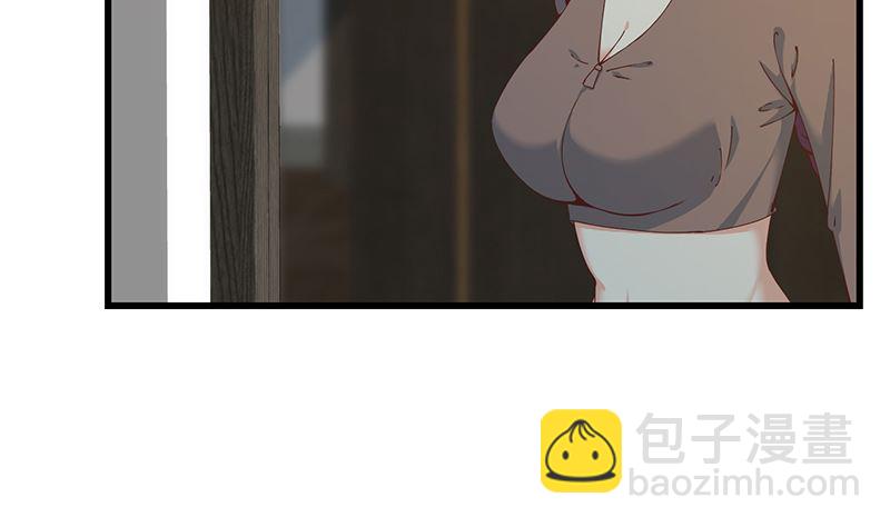 第二季 第399话 黑丝高抬腿18