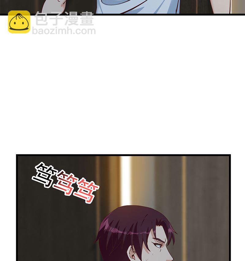 第二季 第399话 黑丝高抬腿21