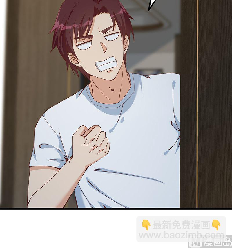 第二季 第399话 黑丝高抬腿23