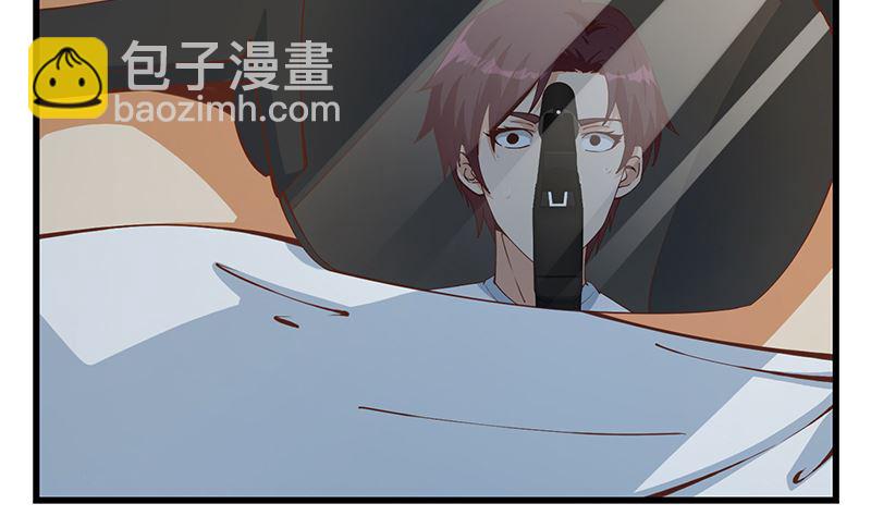 第二季 第399话 黑丝高抬腿30