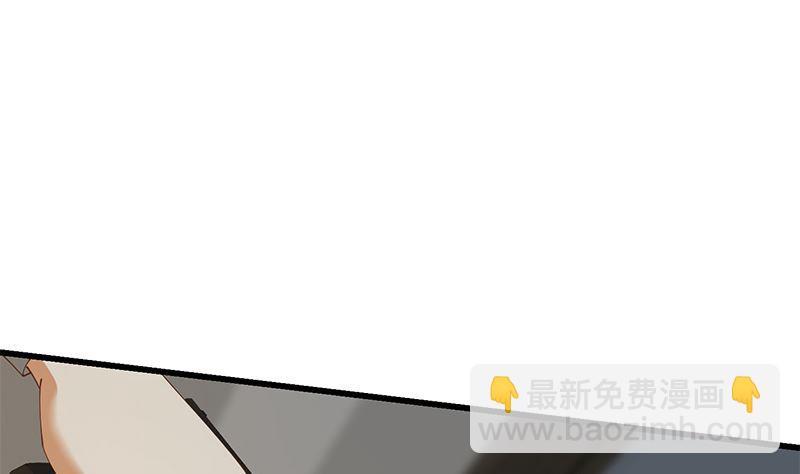 第二季 第399话 黑丝高抬腿31