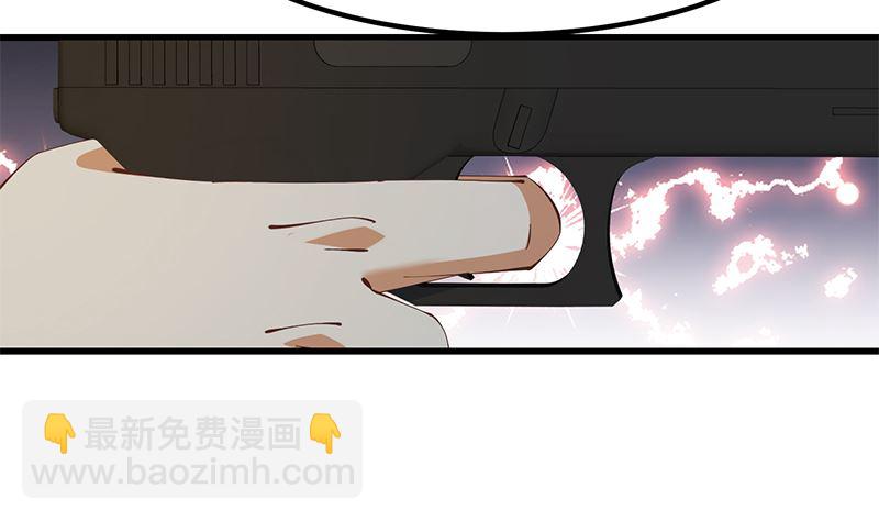 第二季 第399话 黑丝高抬腿36