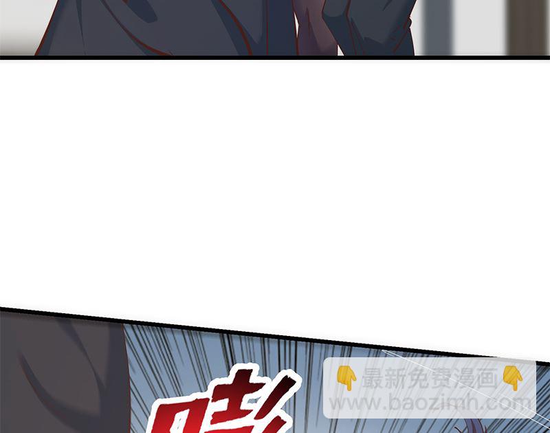 第二季 第399话 黑丝高抬腿40