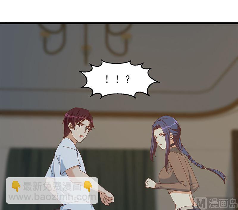 第二季 第399话 黑丝高抬腿5